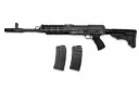 Czech Small Arms Vz.58 Sporter Tactical rifle